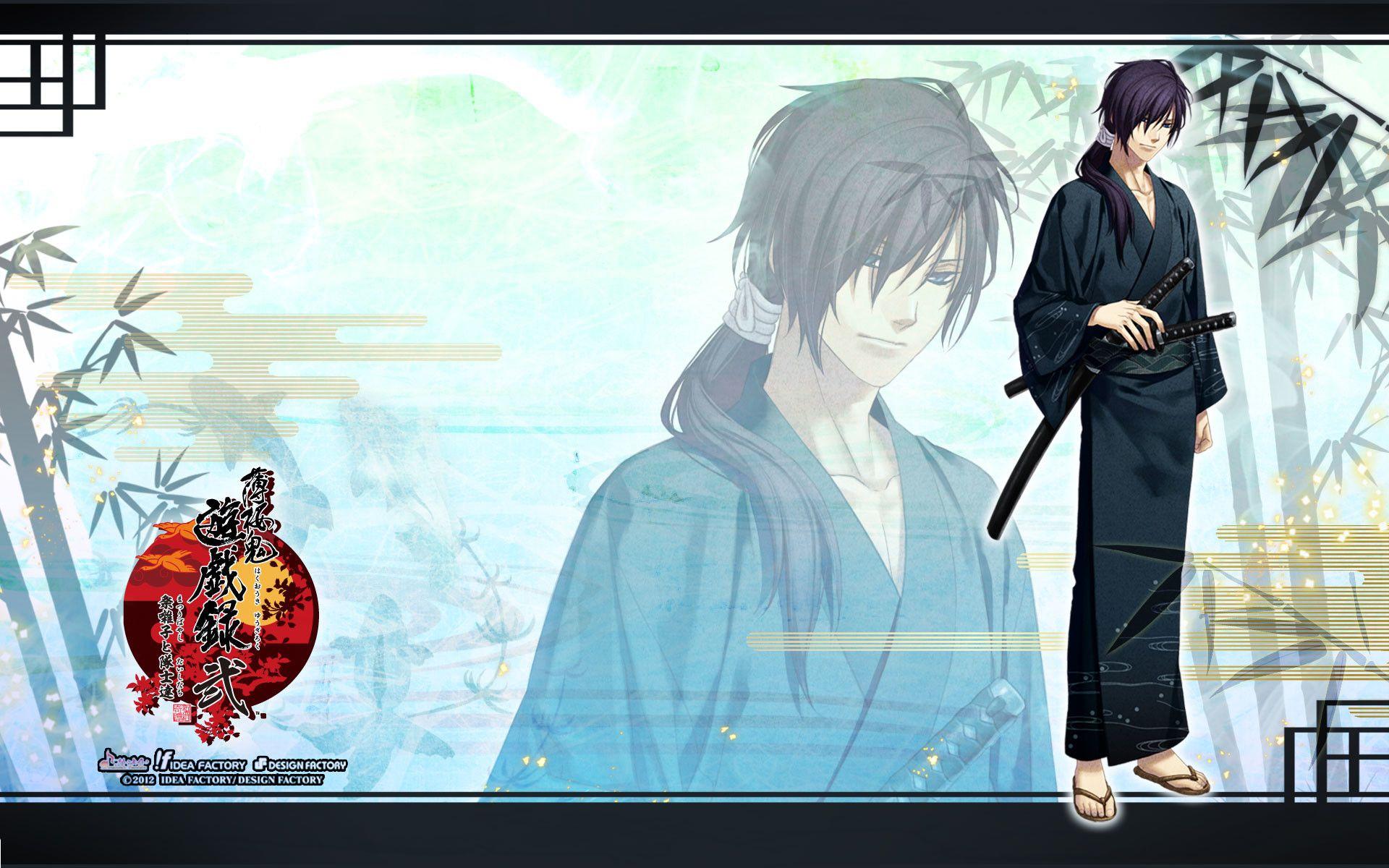1920x1200 Hakuouki Wallpaper