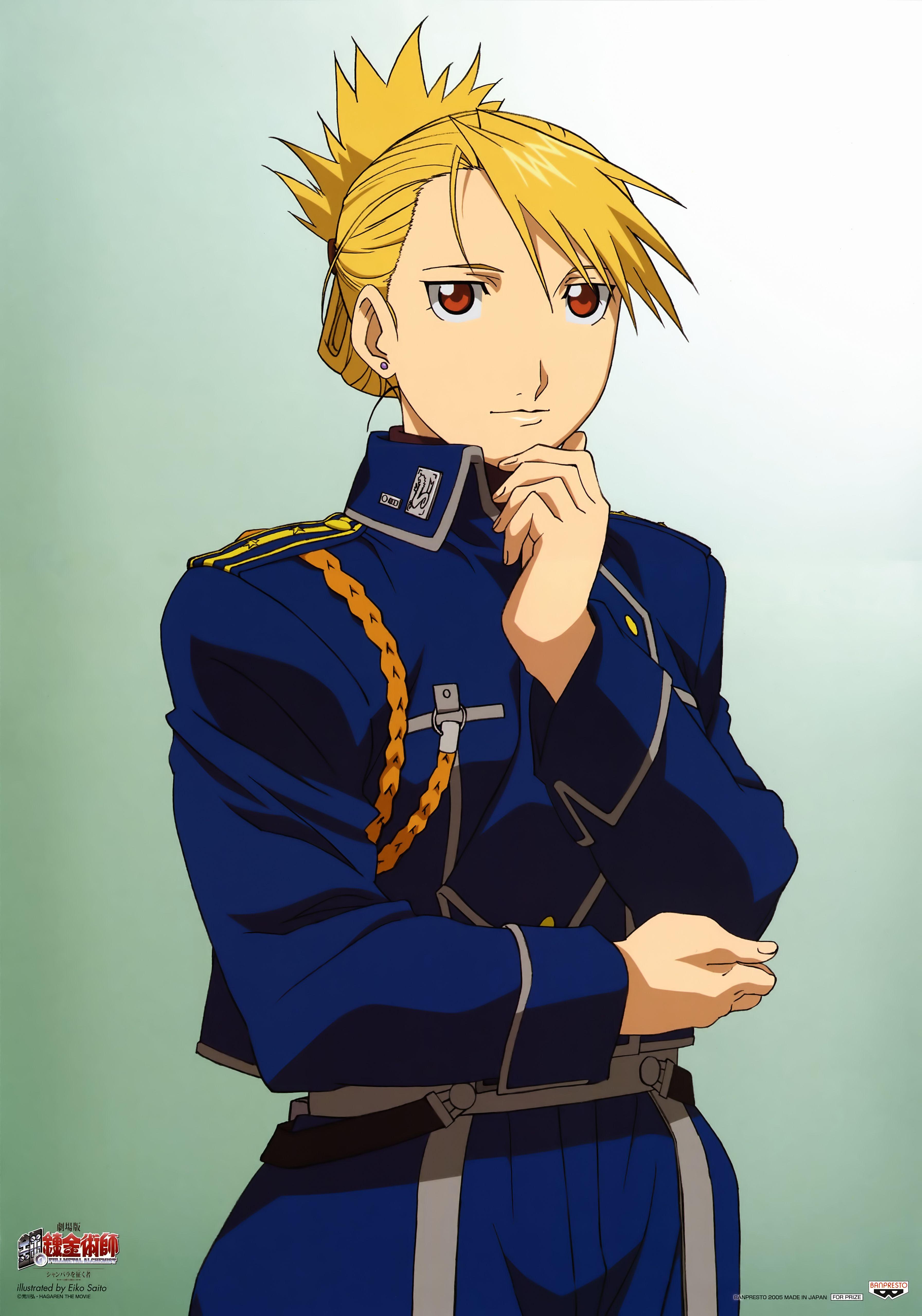 Best of Riza Hawkeye Wallpapers -3585x5115 Riza Hawkeye, Mobile Wallpaper. Anime Image Board