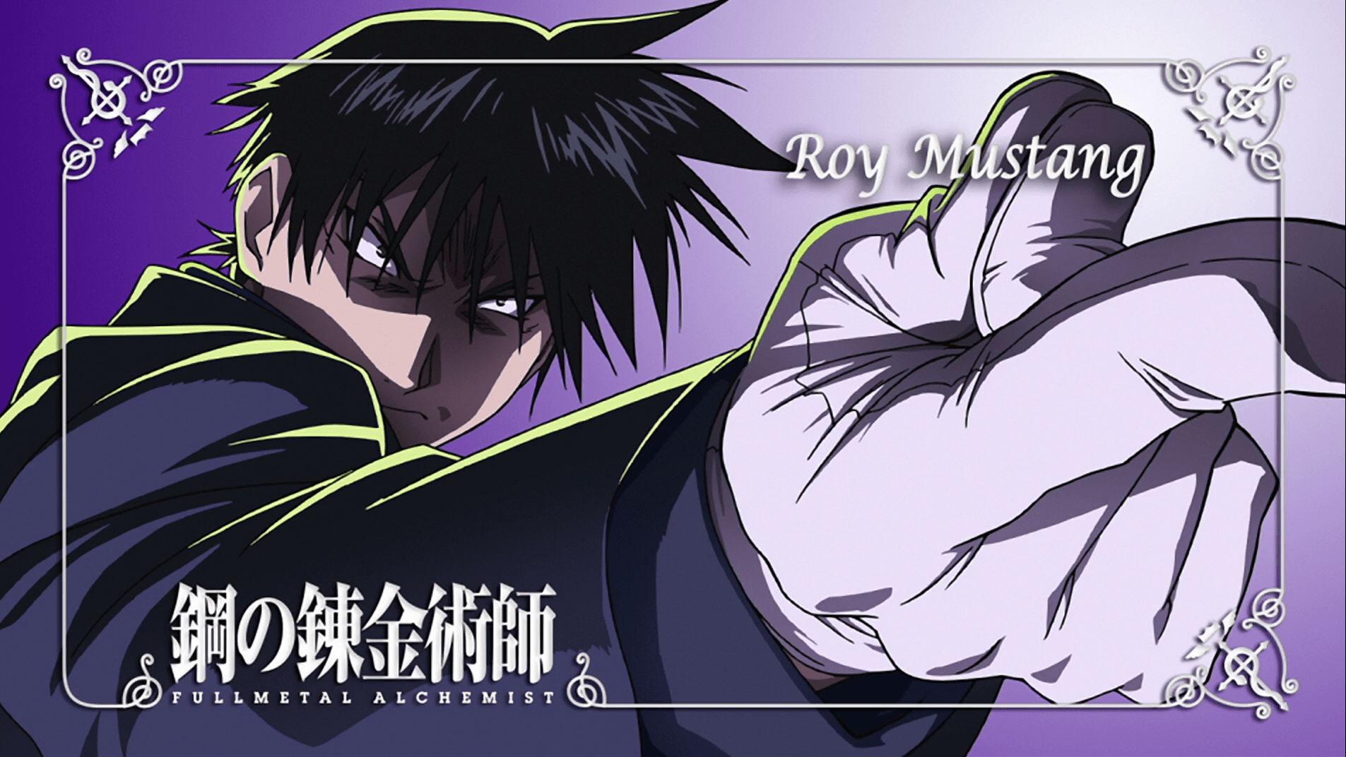 Best of Riza Hawkeye Wallpapers -1905x1072 Roy Mustang And Riza Hawkeye Wallpaper Wide #roy #mustang #and