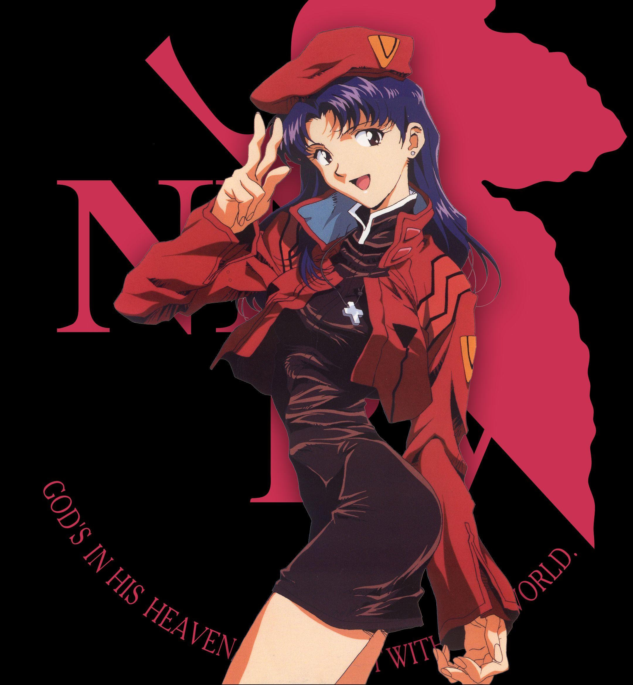 Misato Katsuragi Wallpapers - Top Free Misato Katsuragi Backgrounds