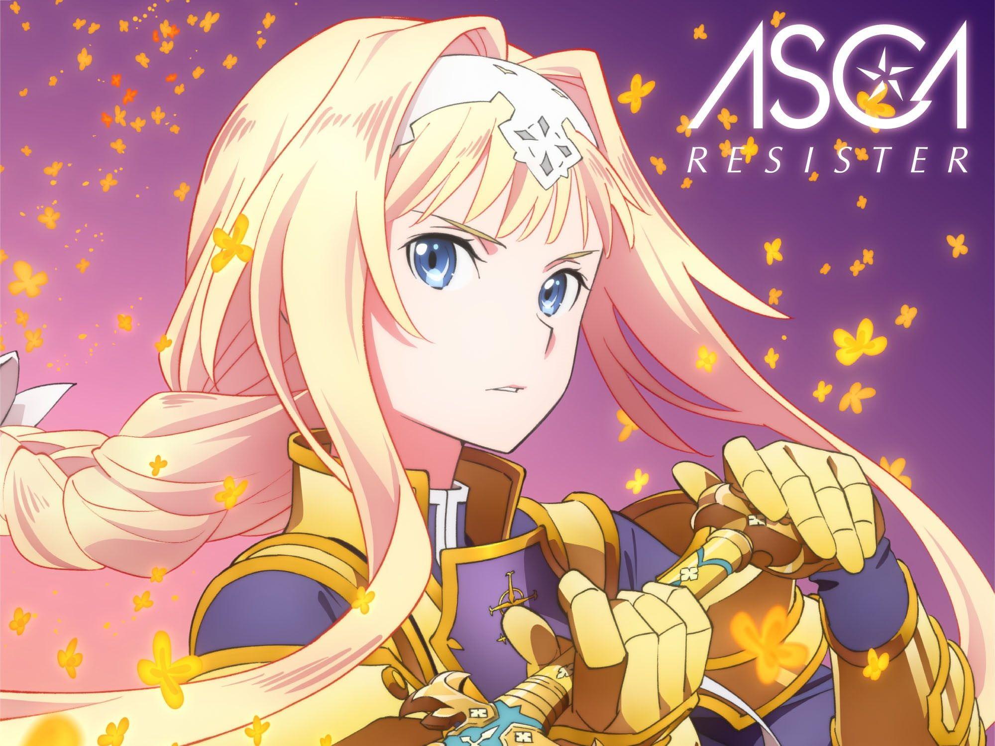 1999x1499 Sword Art Online, Sword Art Online: Alicization, Alice Zuberg, HD