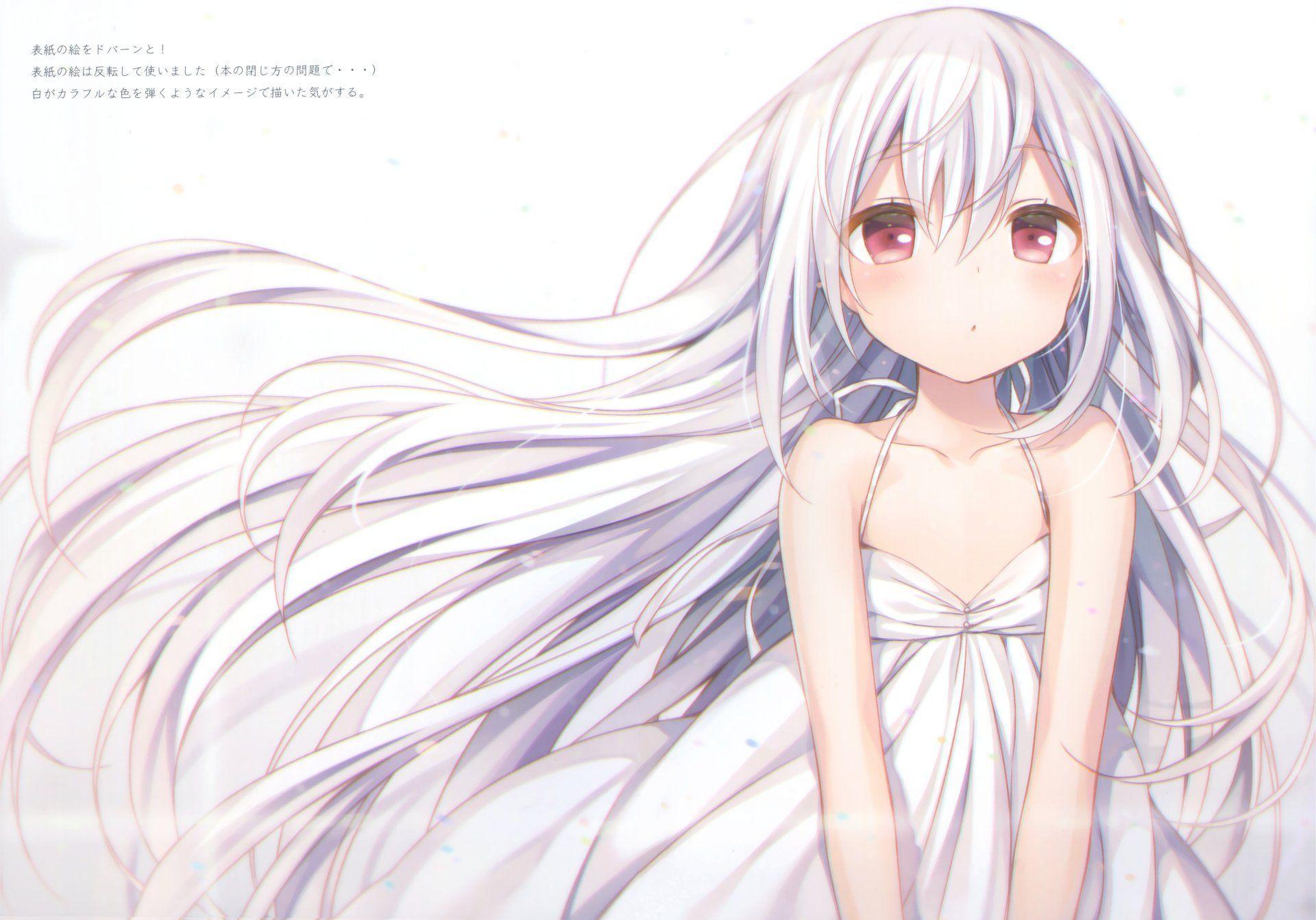 1920x1343 Kawaii Anime Girl White Hair And Red Eyes Wallpaper