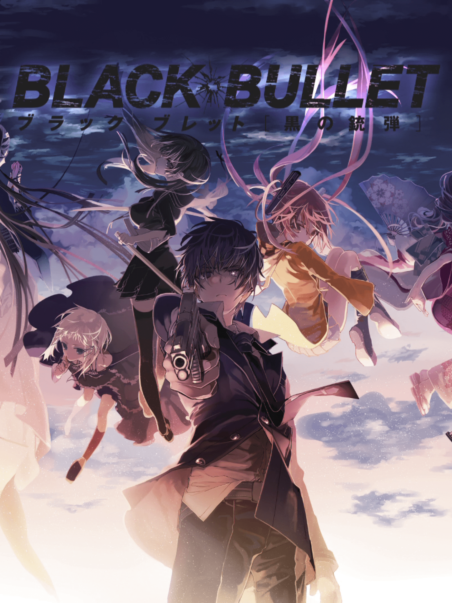 1536x2048 Download 1536x2048 Black Bullet, Rentaro Satomi, Enju Aihara