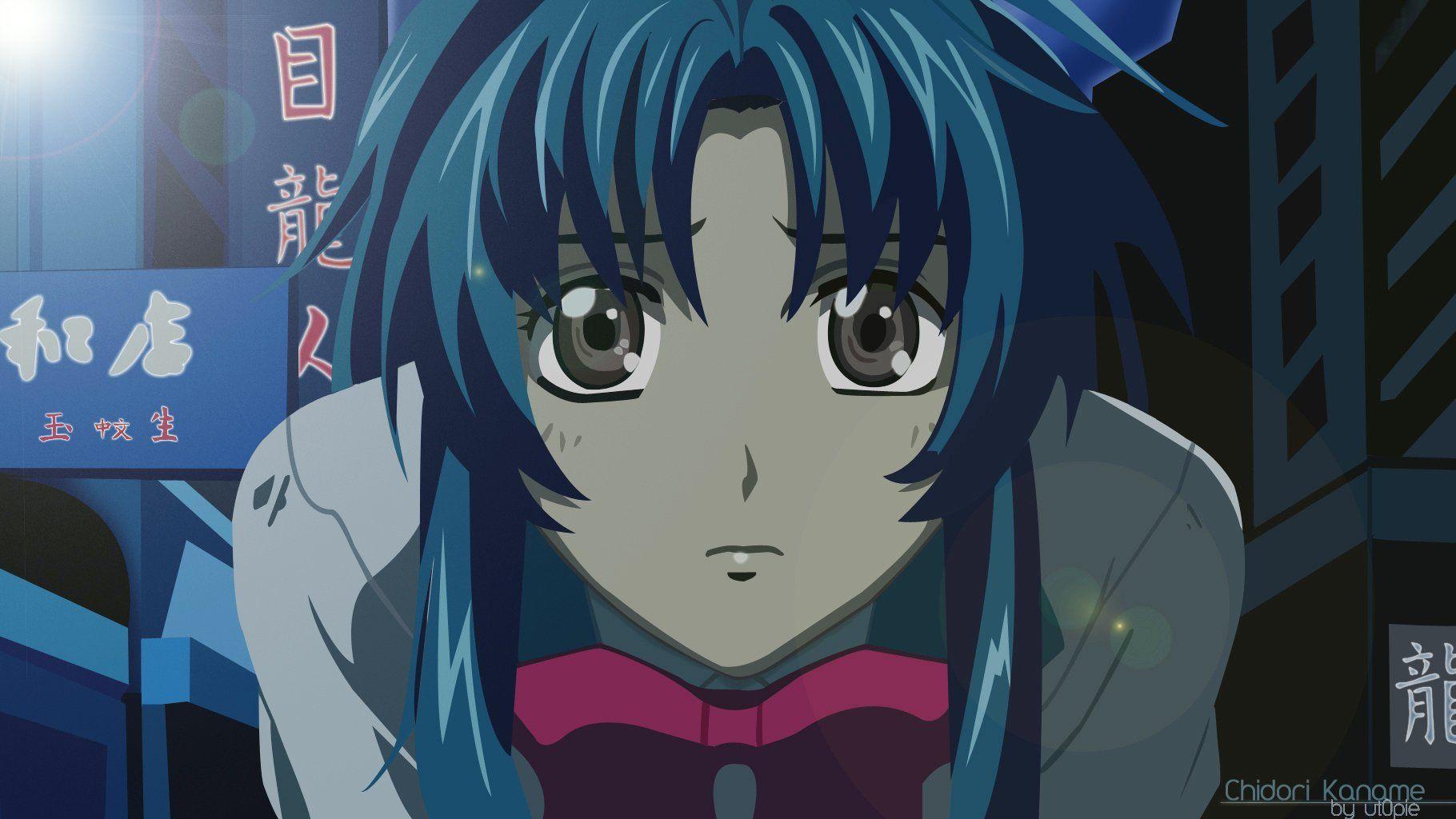 1820x1024 Full Metal Panic! Wallpaper and Background Imagex1024