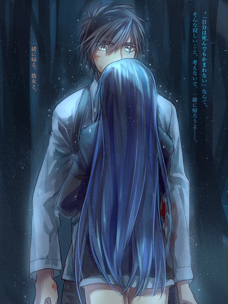 800x1067 Full Metal Panic!, Mobile Wallpaper Anime Image Board