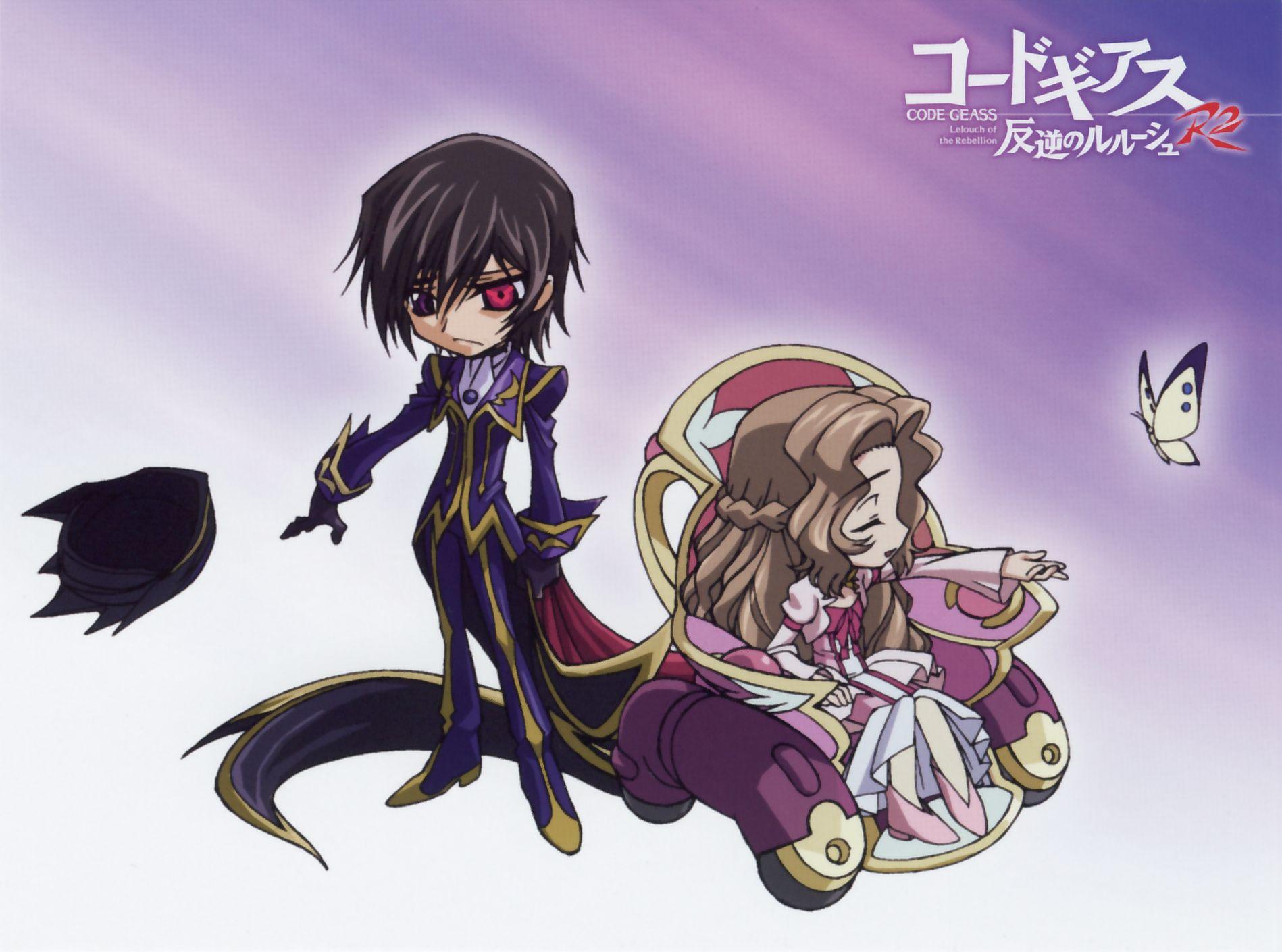 Wallpaper Code Geass, Lelouch Lamperouge, nunnally lamperouge, suzaku for  mobile and desktop, section прочее, resolution 2560x1600 - download