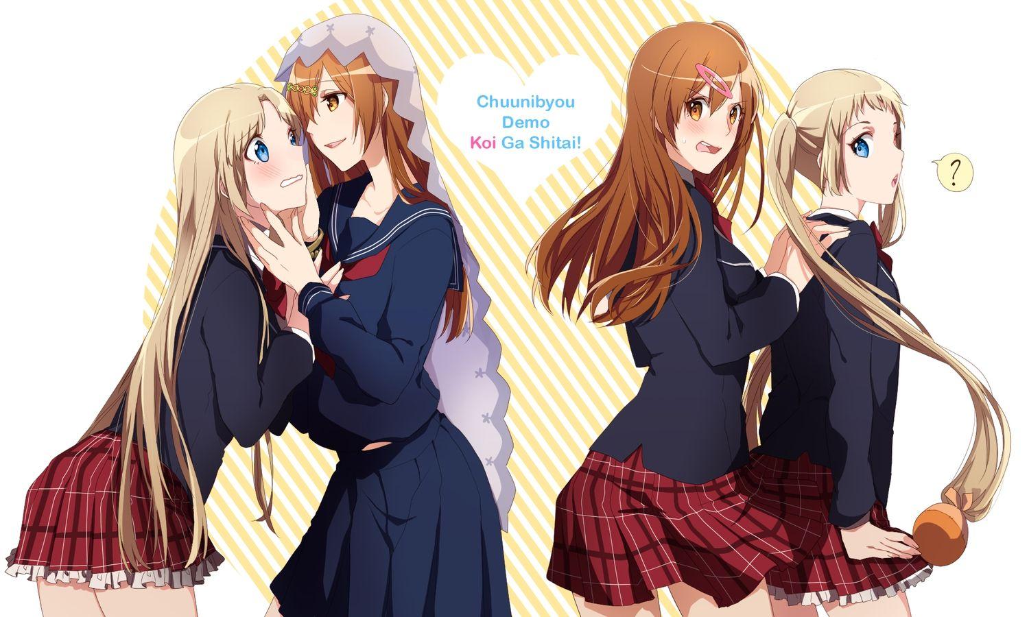 1500x900 chuunibyou demo koi ga shitai! dekomori sanae nibutani shinka