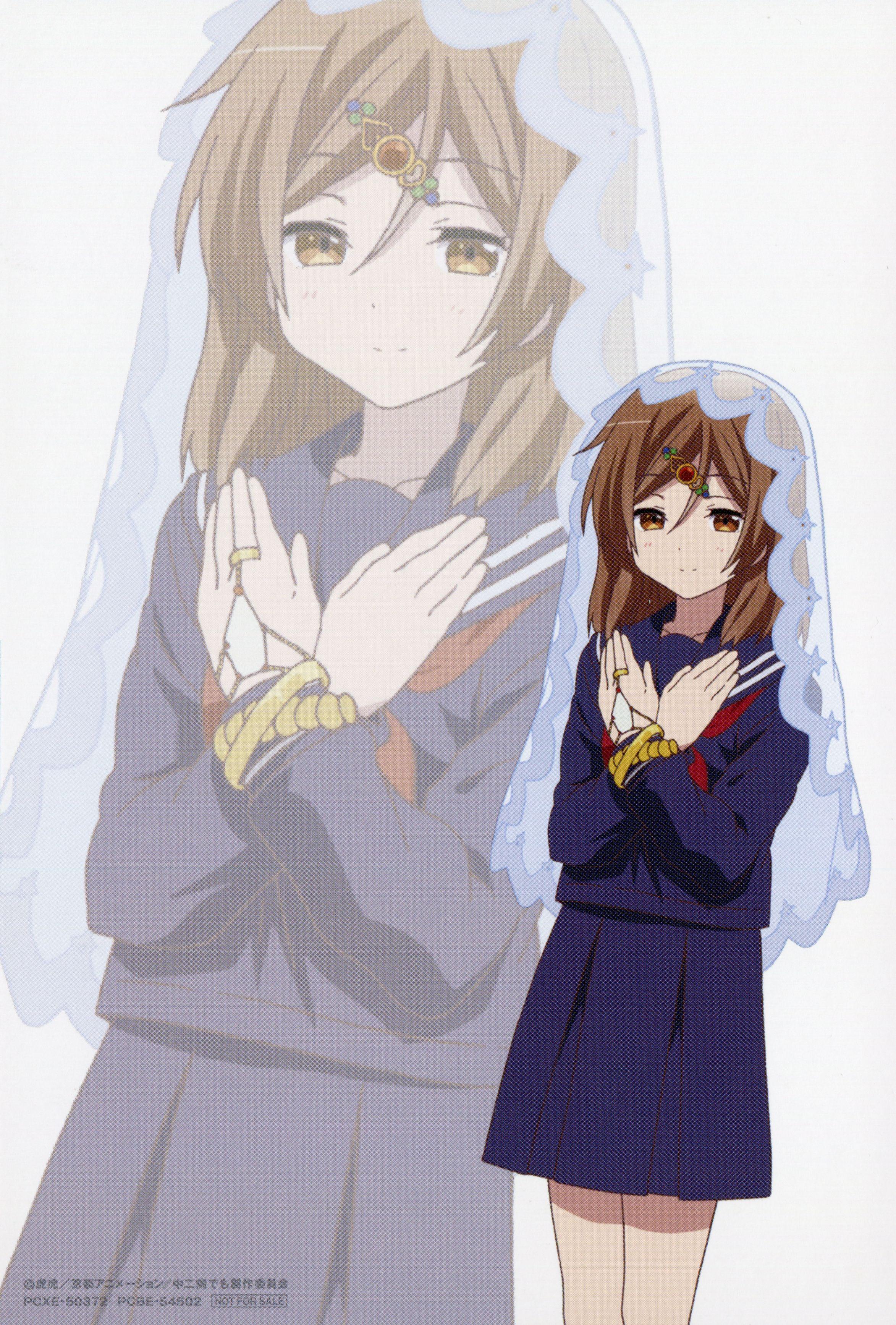 2346x3468 Nibutani Shinka Demo Koi ga Shitai! Anime