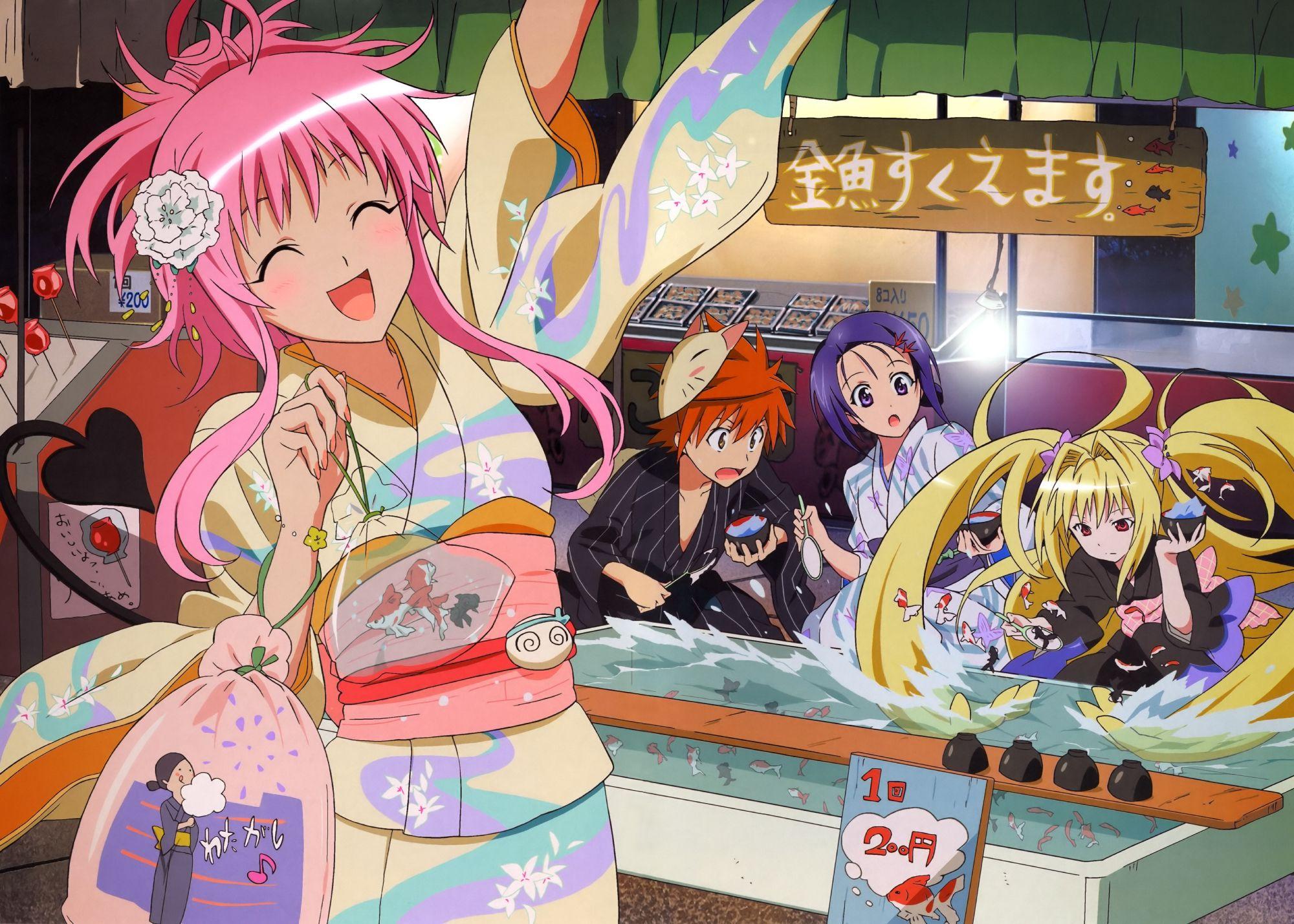 2000x1429 To Love Ru, Golden Darkness, Sairenji Haruna, Lala Satalin