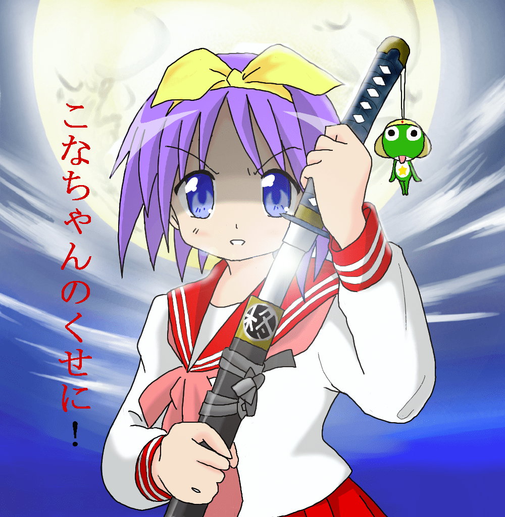 1000x1025 Tsukasa Hiiragi fanart, Hiiragi Fan Art