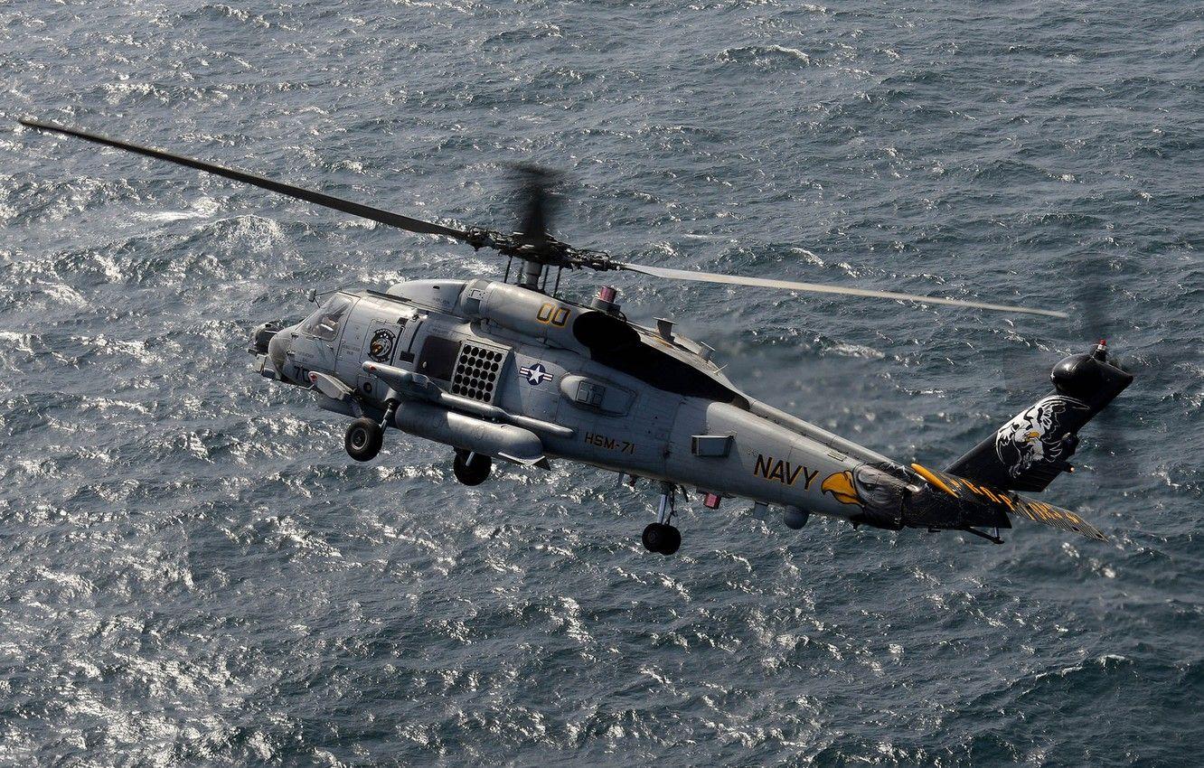 1332x850 Wallpaper sea, helicopter, multipurpose, UH- Black Hawk, Black