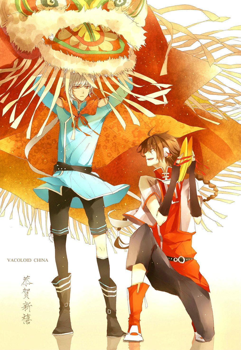 1016x1476 View Fullsize Vocaloid China Image Lion Dance Anime, HD