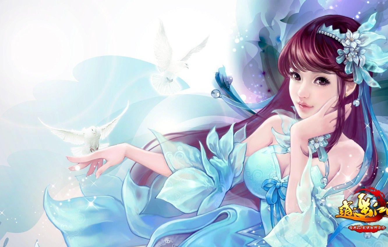 1332x850 Wallpaper girl, the game, anime, art, China, fake, "Happy