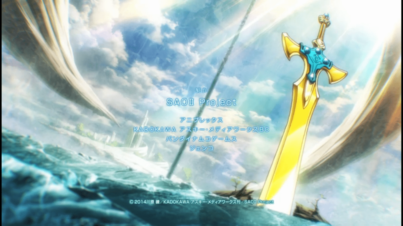1368x768 SAO II Screenshot Main Theme 7. Sword art online