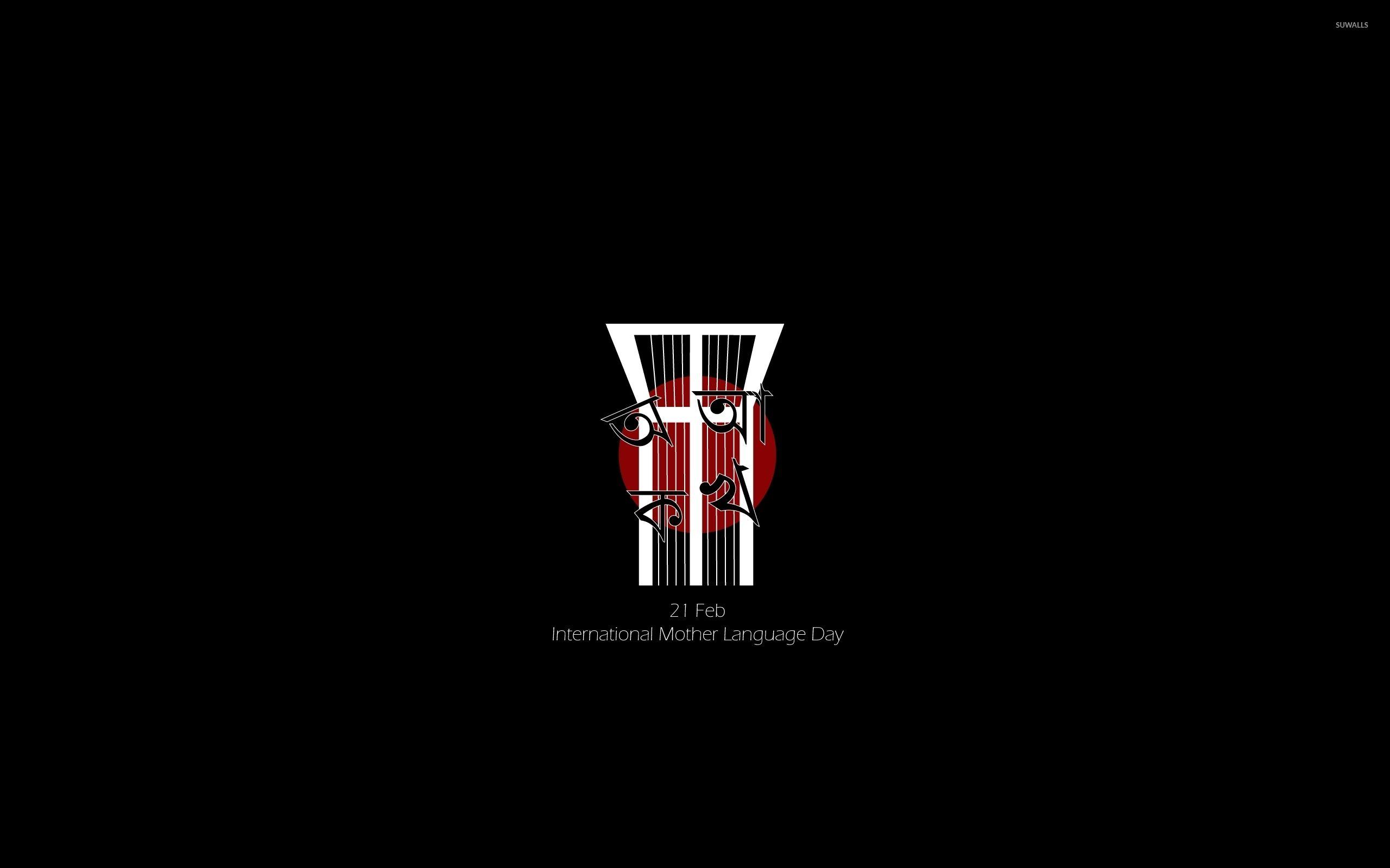 2560x1600 International Mother Language Day wallpaper wallpaper