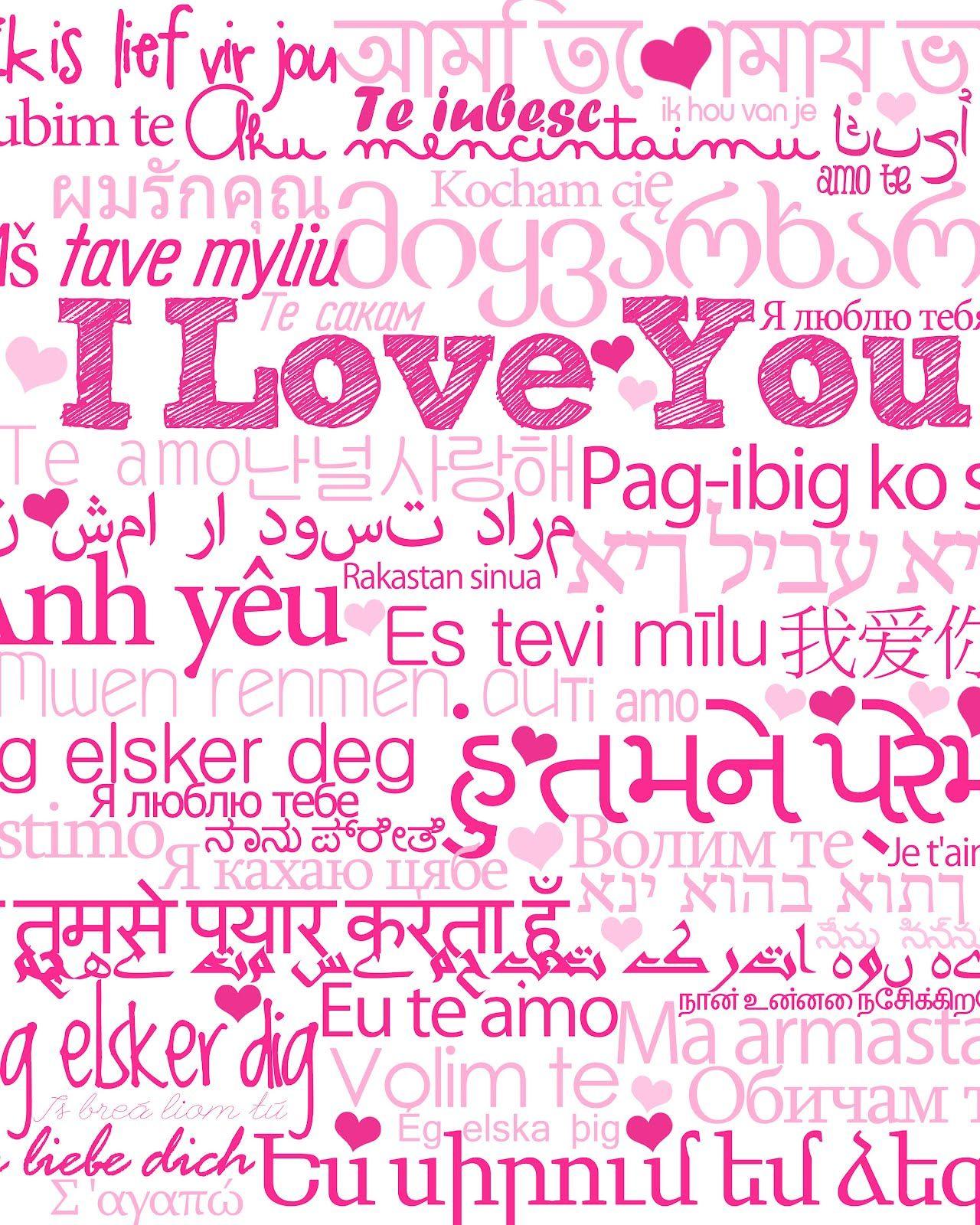 1280x1600 Spanish Wallpaper About Love