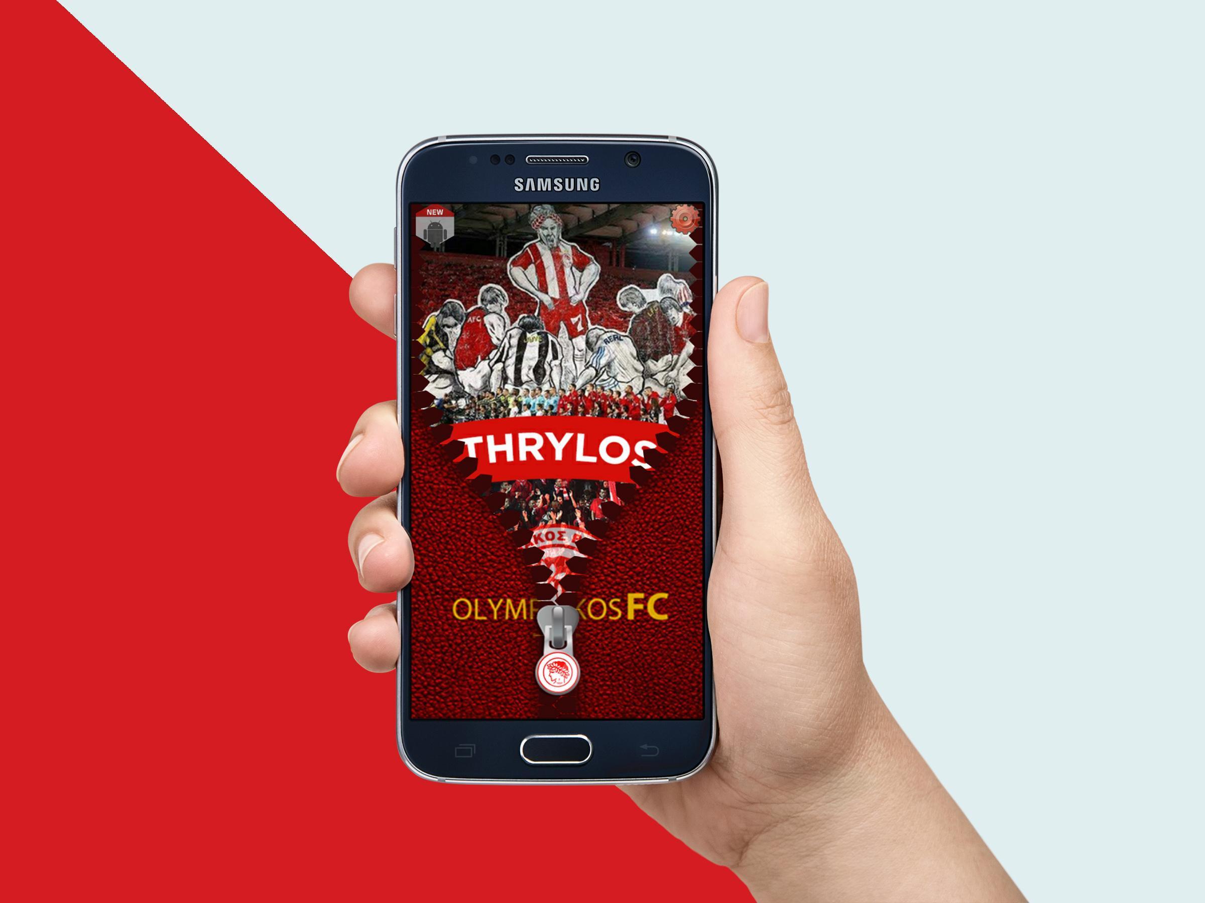 2400x1800 Olympiakos Wallpaper Zipper Screen for Android