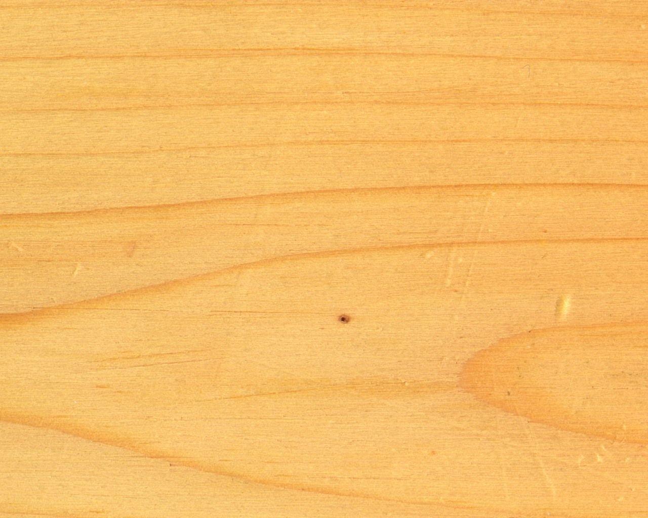 1280x1024 Wallpaper