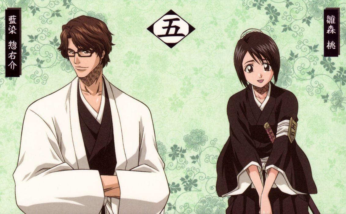 1132x700 Bleach aizen sousuke hinamori momo wallpaperx1783
