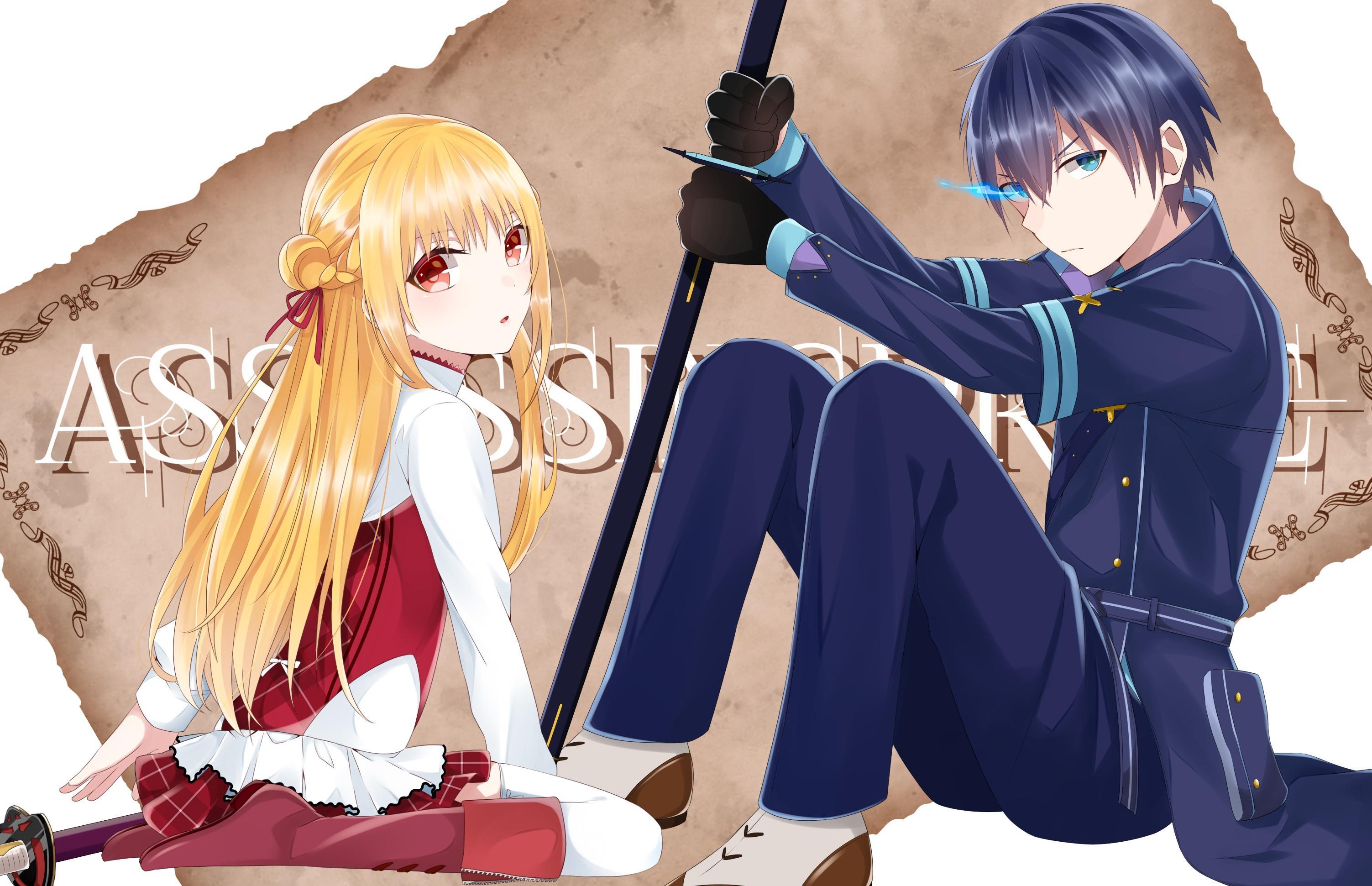 3006x1941 Assassins Pride Wallpaper