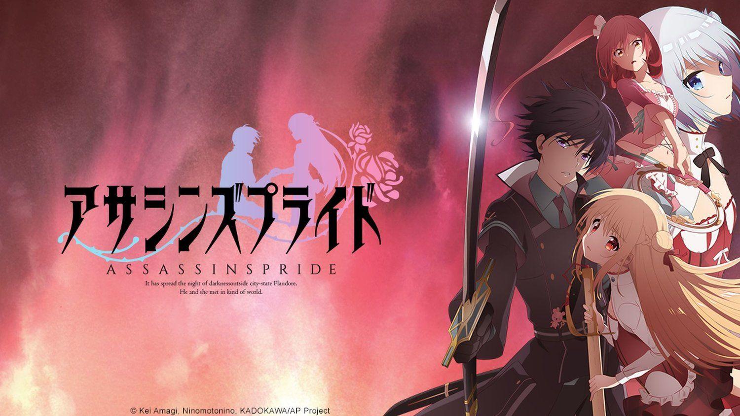 1500x844 Three More Anime Set to Premiere on Crunchyroll This Week