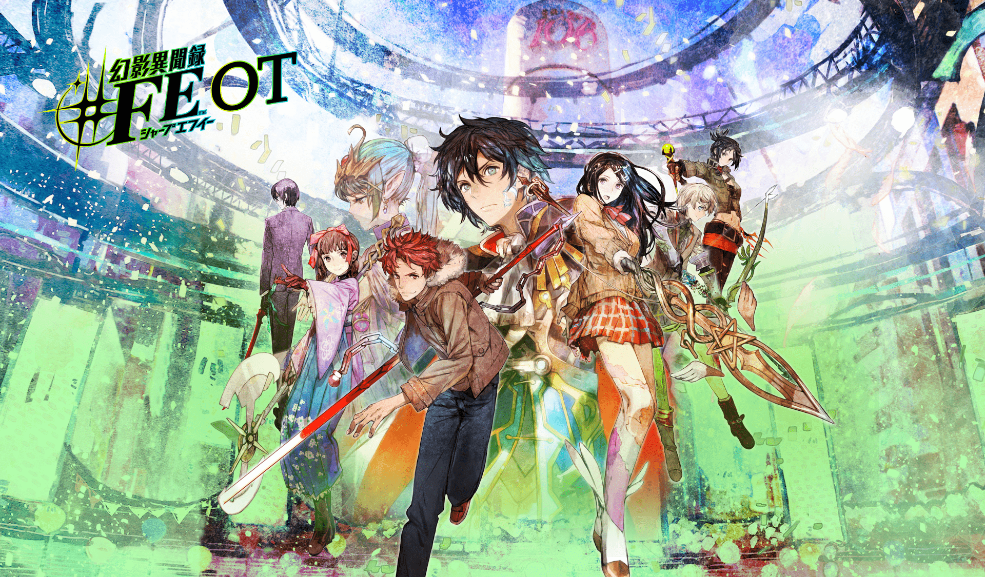 1920x1125 Tokyo Mirage Sessions #FE HD Wallpaper. Background Image