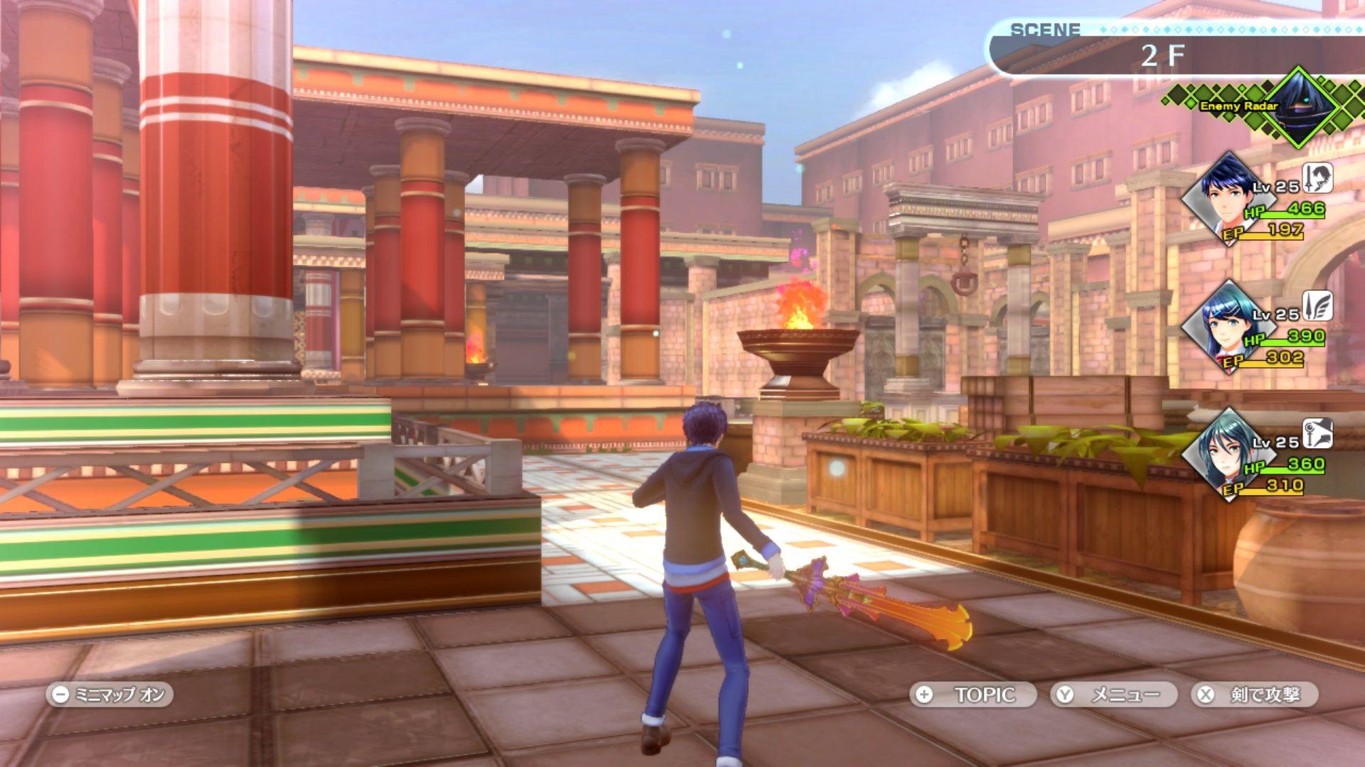 1920x1080 Video: Japanese Tokyo Mirage Sessions #FE Encore trailer. My