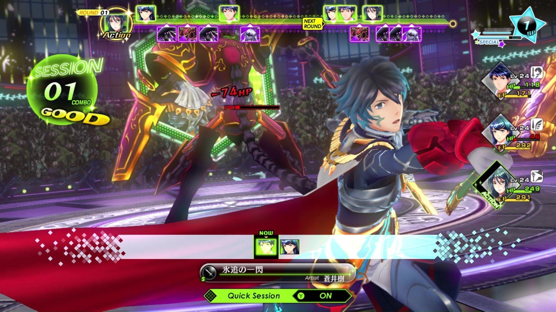 1920x1080 Nintendo Download: Pre Purchase Tokyo Mirage Sessions #FE Encore