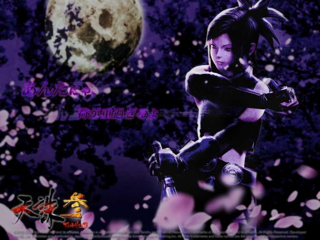 1024x768 Ayame Wallpaper