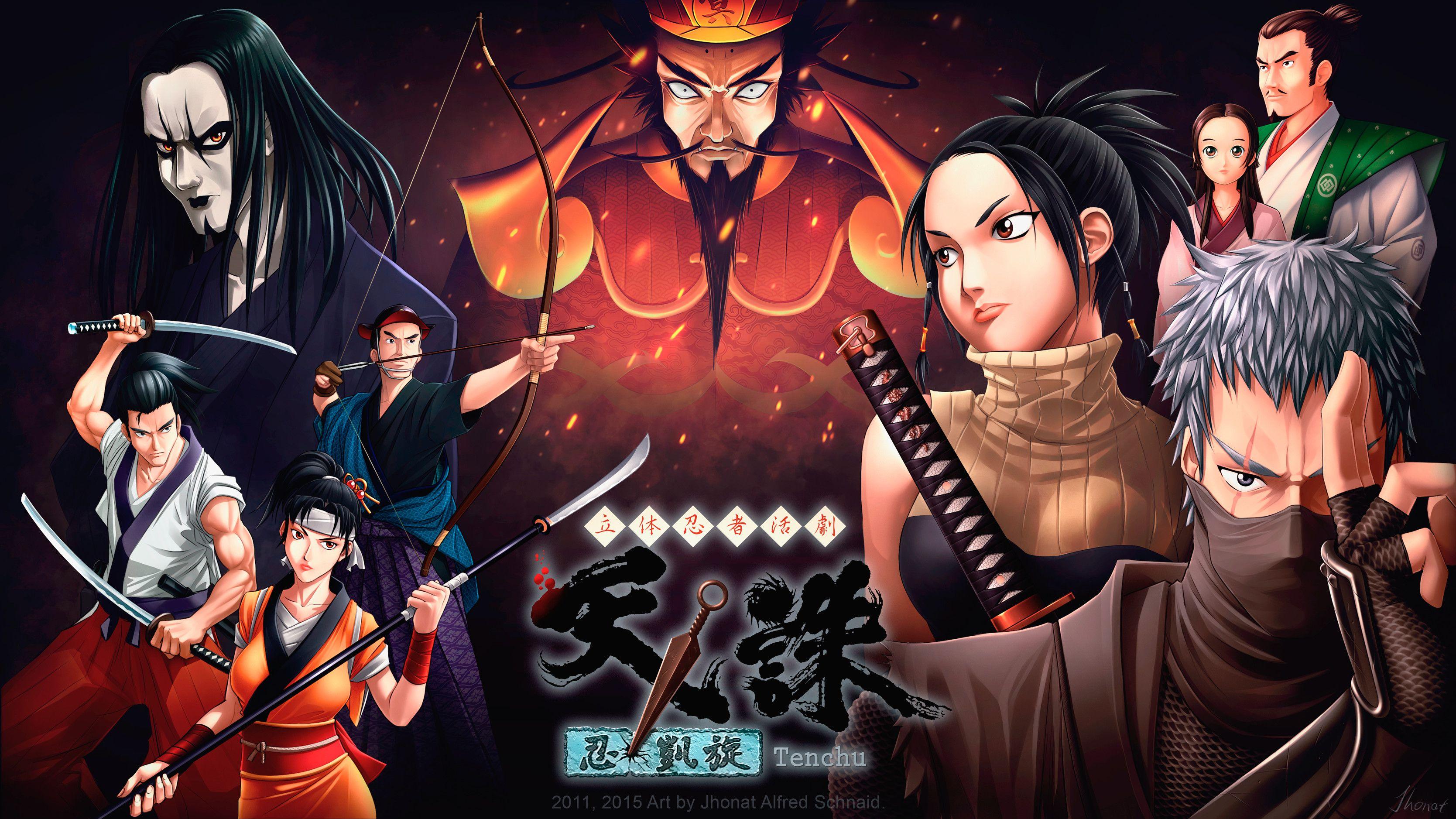 3337x1877 Shinobi Wallpaper