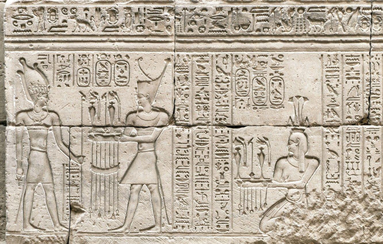1332x850 Free download Wallpaper Egypt Luxor Karnak Opet Temple image