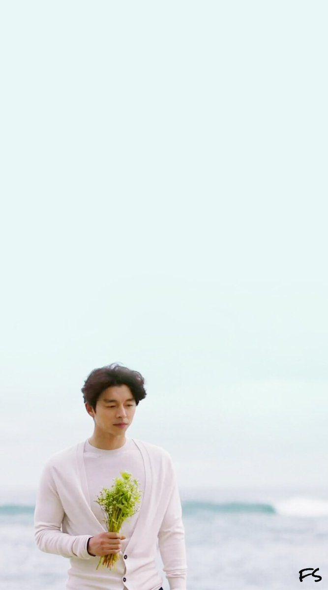 667x1200 Gong Yoo Wallpaper