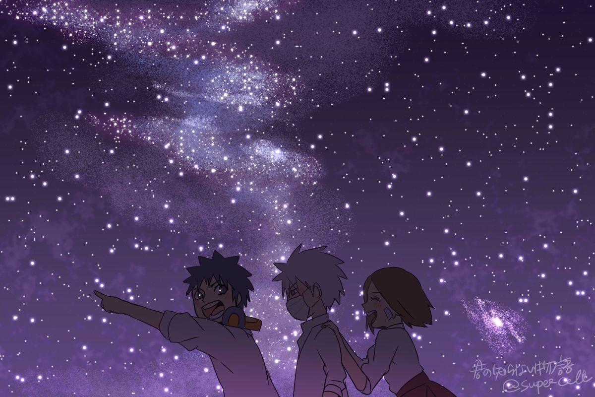 1200x800 Team Minato Anime Image Board