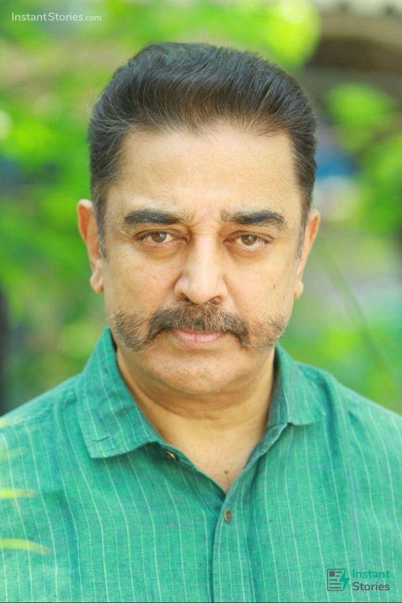 Kamal Wallpapers - Top Free Kamal Backgrounds - WallpaperAccess