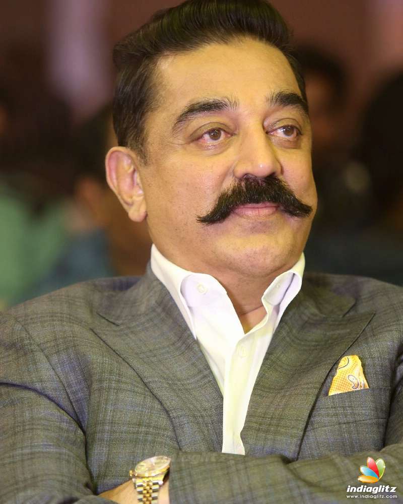 Kamal Wallpapers - Top Free Kamal Backgrounds - WallpaperAccess