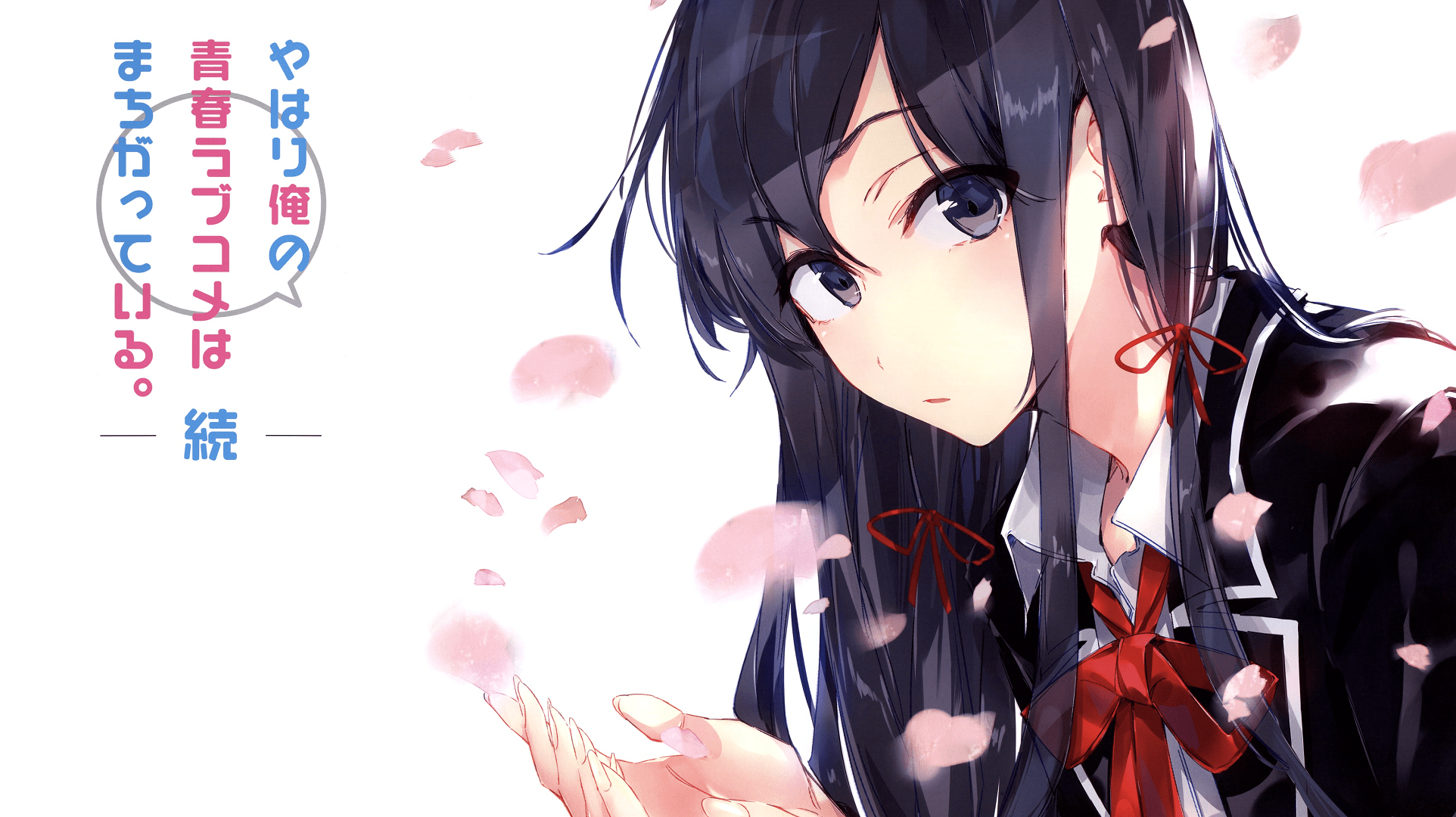 1924x1080 Desktopyukino Yukinoshita [1920x1080] Yukino