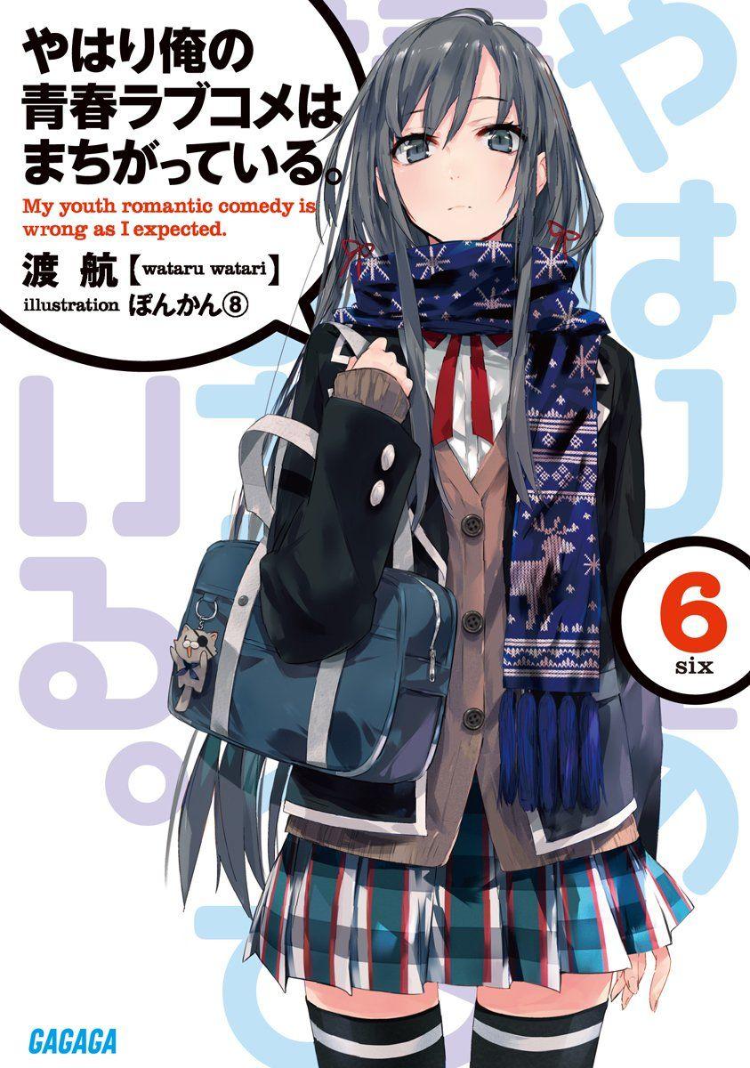 843x1200 Yukinoshita Yukino Ore no Seishun Love Come wa