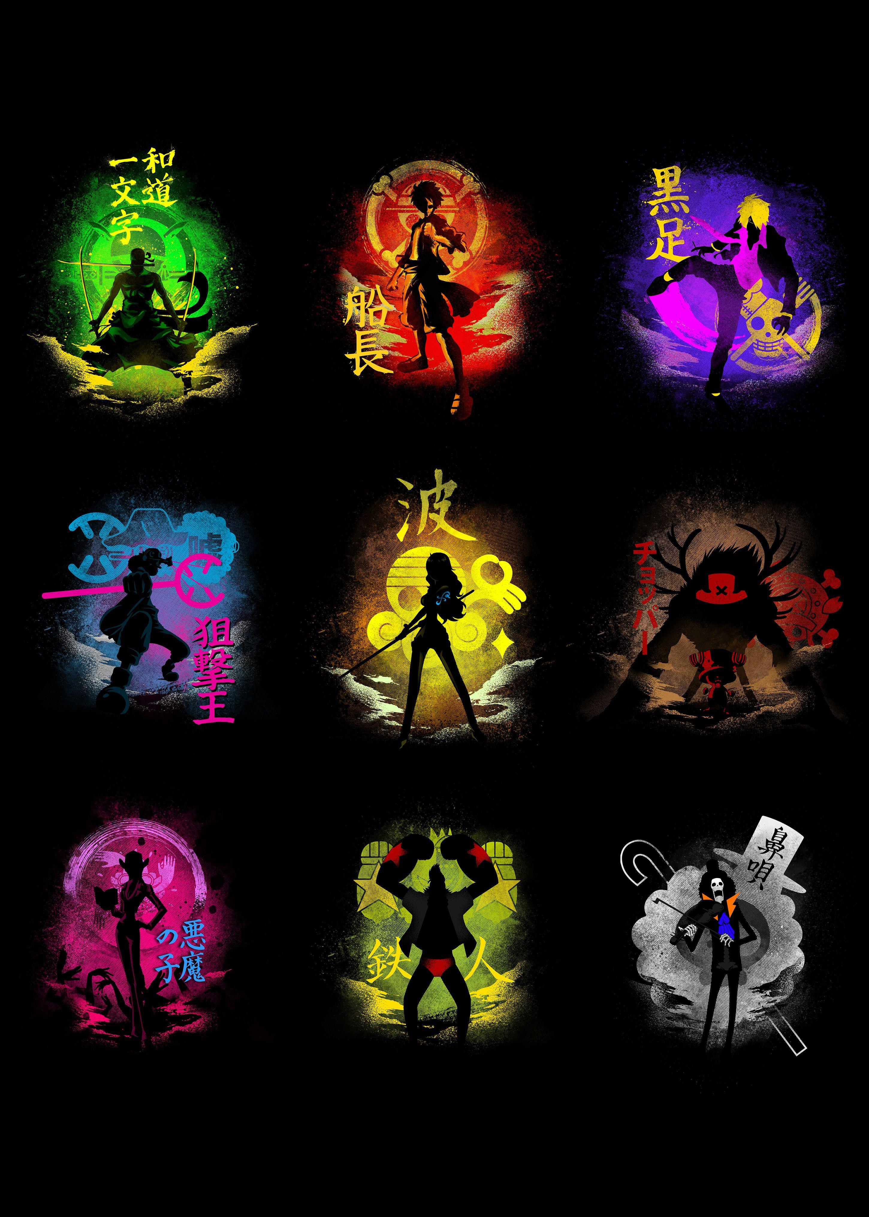 Straw Hat Logo Wallpapers Top Free Straw Hat Logo