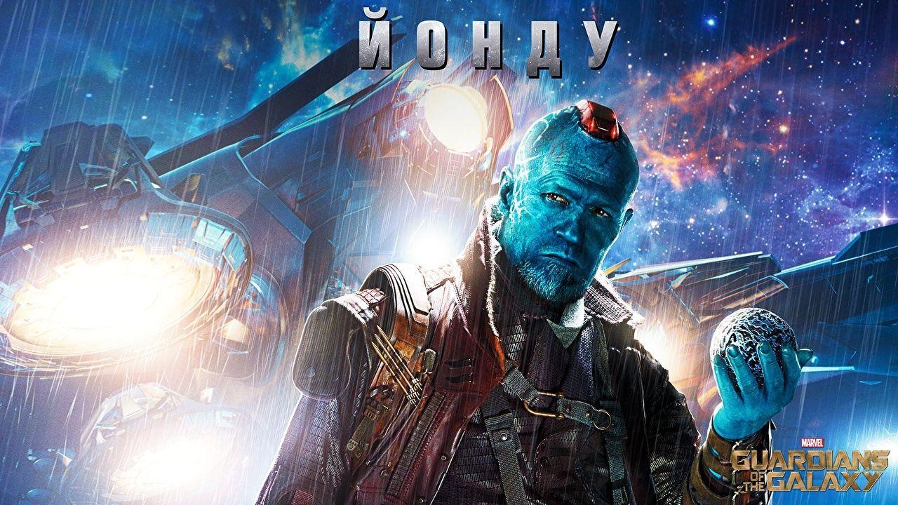 1280x720 Image Guardians of the Galaxy Men Yondu Udonta Fantasy Movies