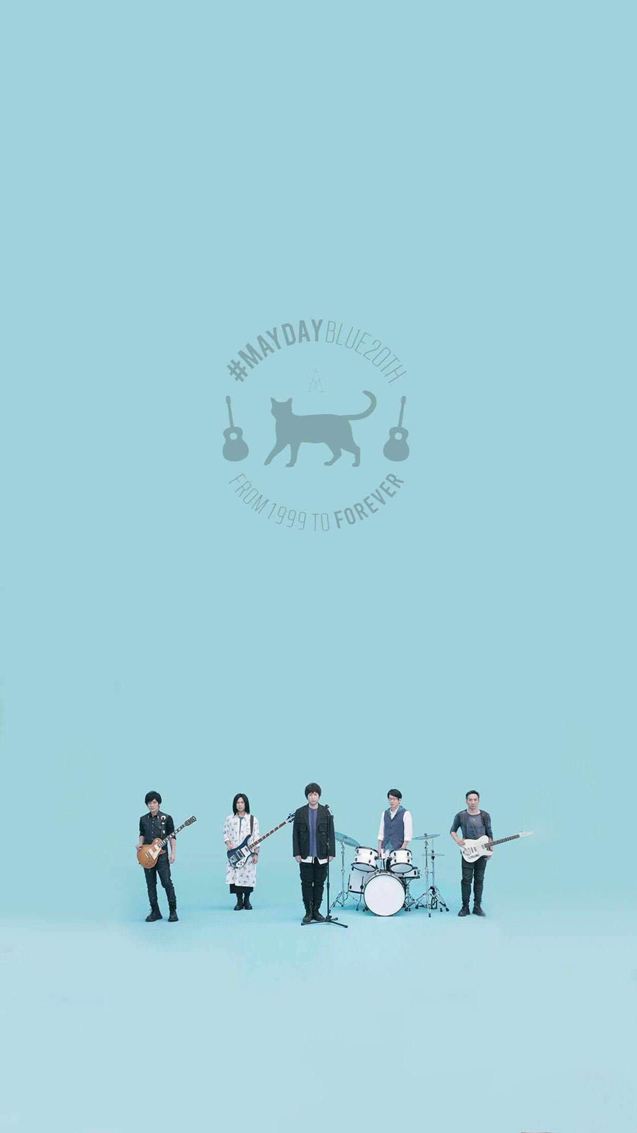 1242x2208 MayDay wallpaper #五月天 #純真. Wallpaper, iPhone wallpaper, Poster