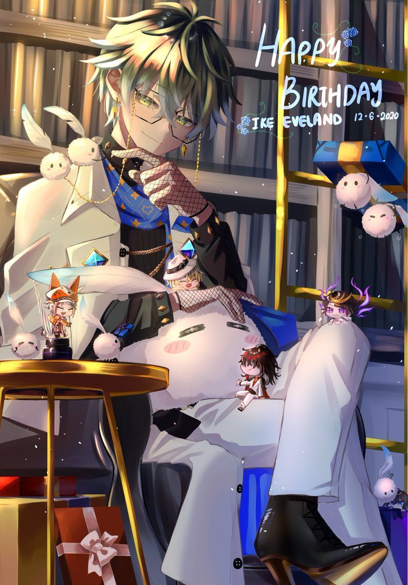 836x1200 Sehir0 GREI On X: Happy Birthday To Our Dear Novelist Ike Eveland!! Hope U Have A Wonderful Day!! #Ikenography #IkeBirthday2022 X