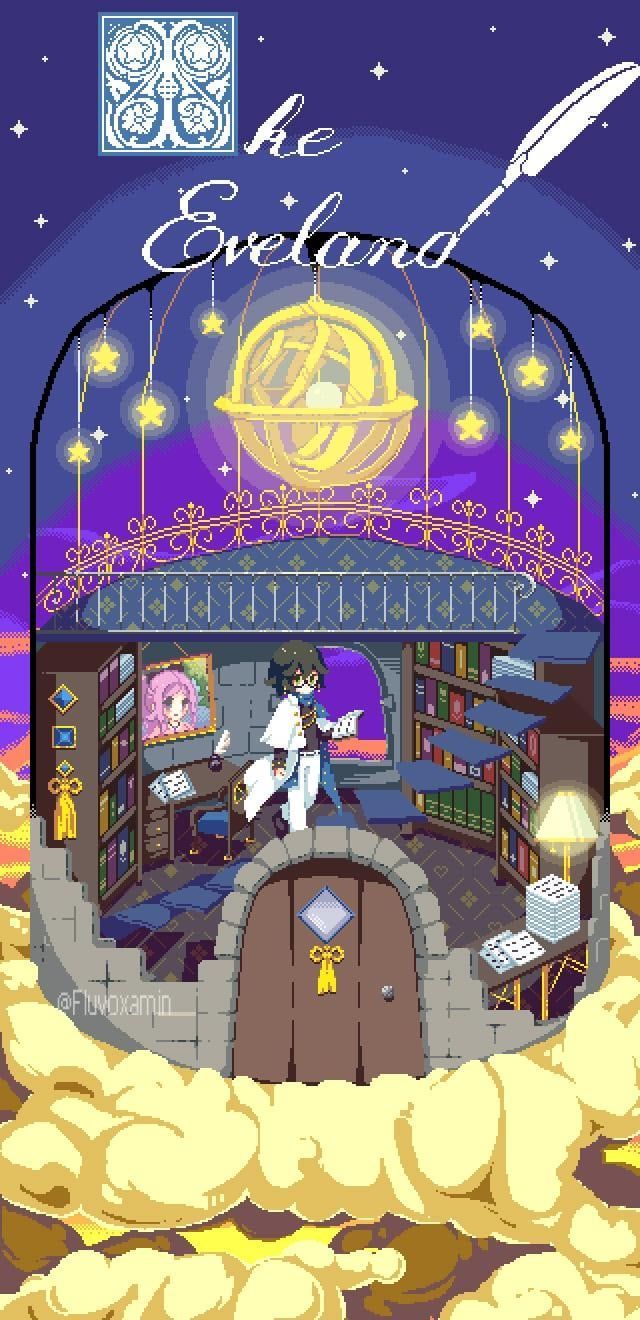 640x1320 Ike's room