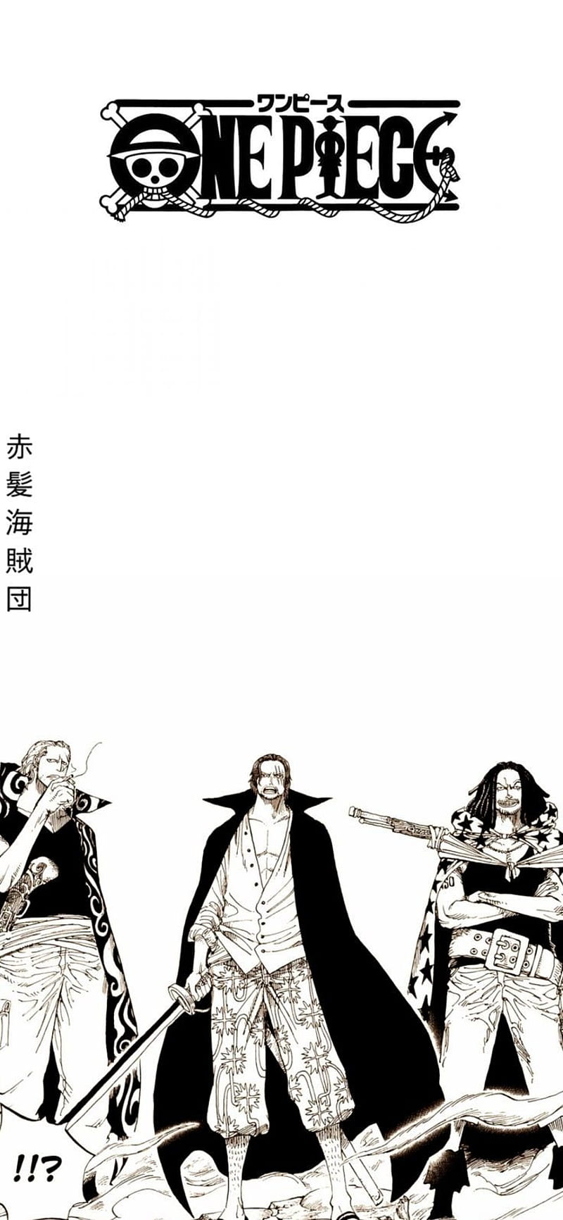 800x1732 Shanks, Anime, Manga, One piece, HD phone wallpaper