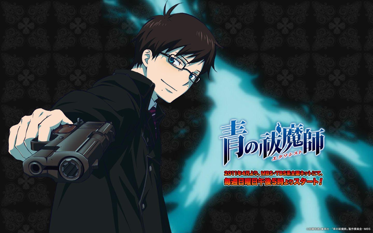 1440x900 Blue Exorcist Yukio, HD Wallpaper & background Download