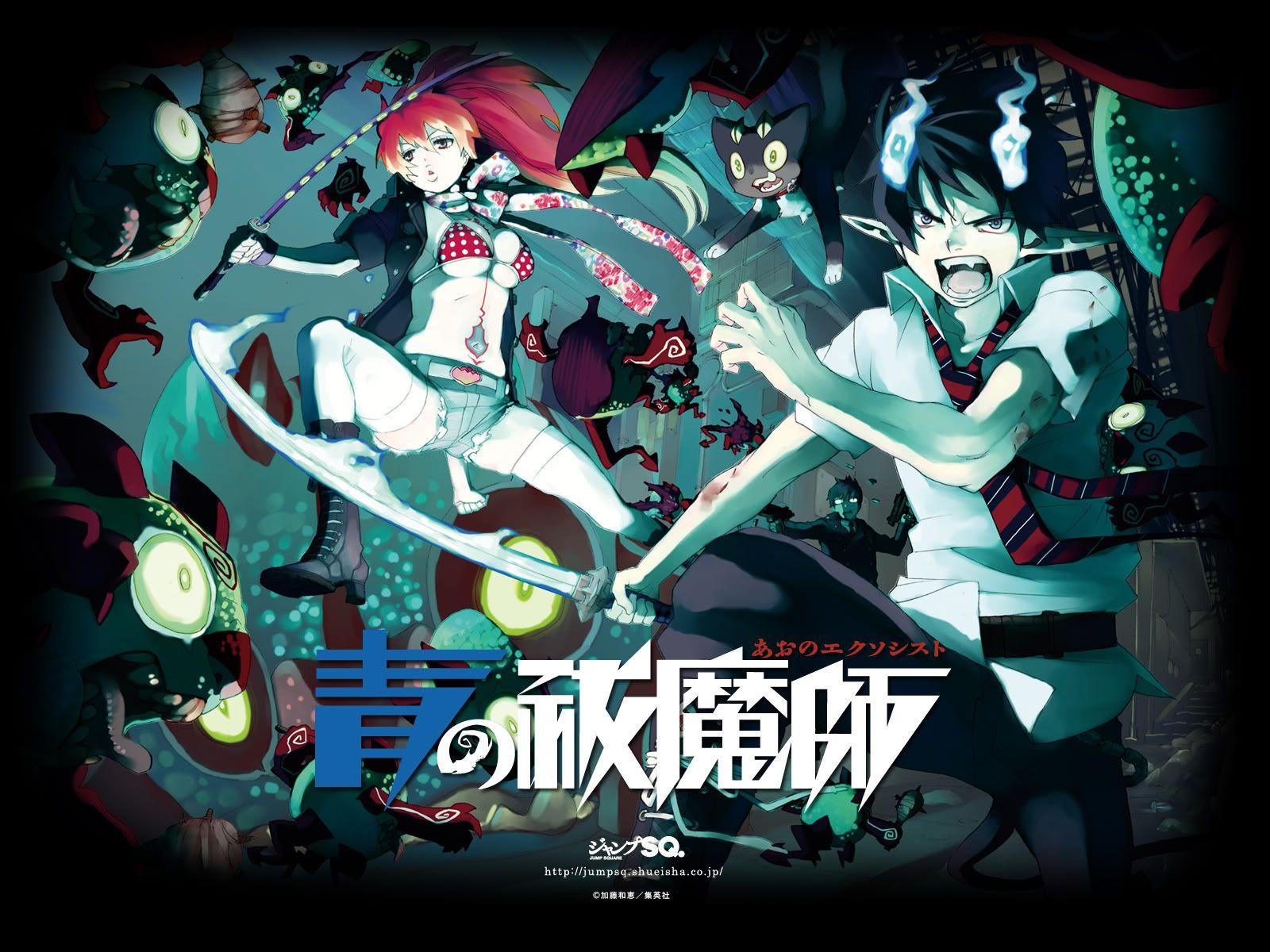 1600x1200 Free download Ao no Exorcist Wallpaper Rin Okumura Katana Haft