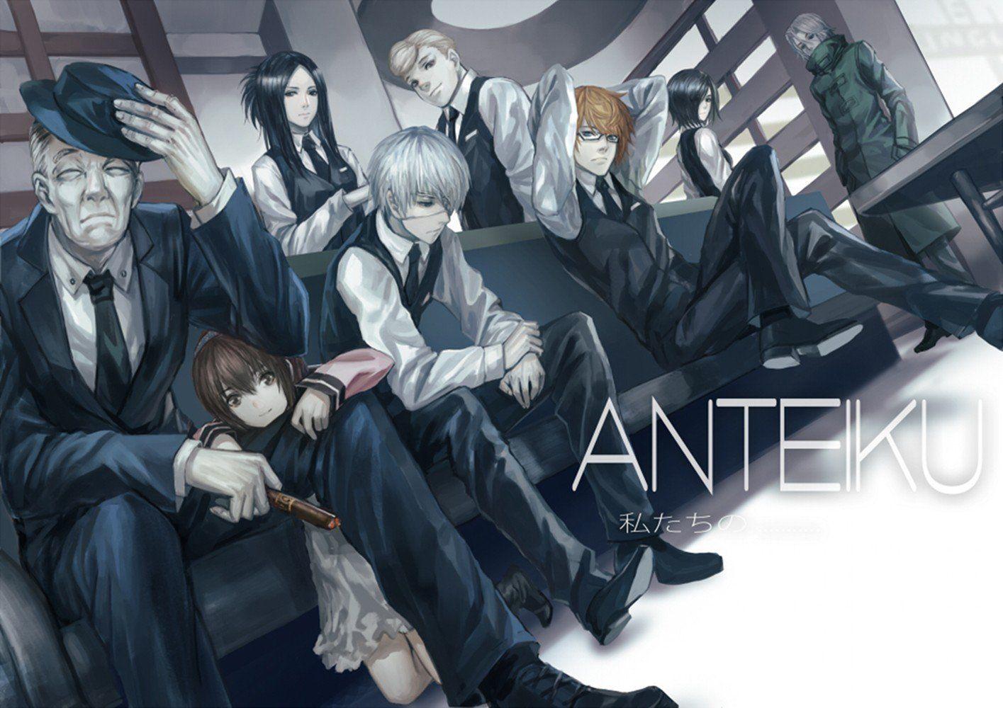 1415x1000 Tokyo Ghoul, Anteiku HD Wallpaper / Desktop and Mobile Image