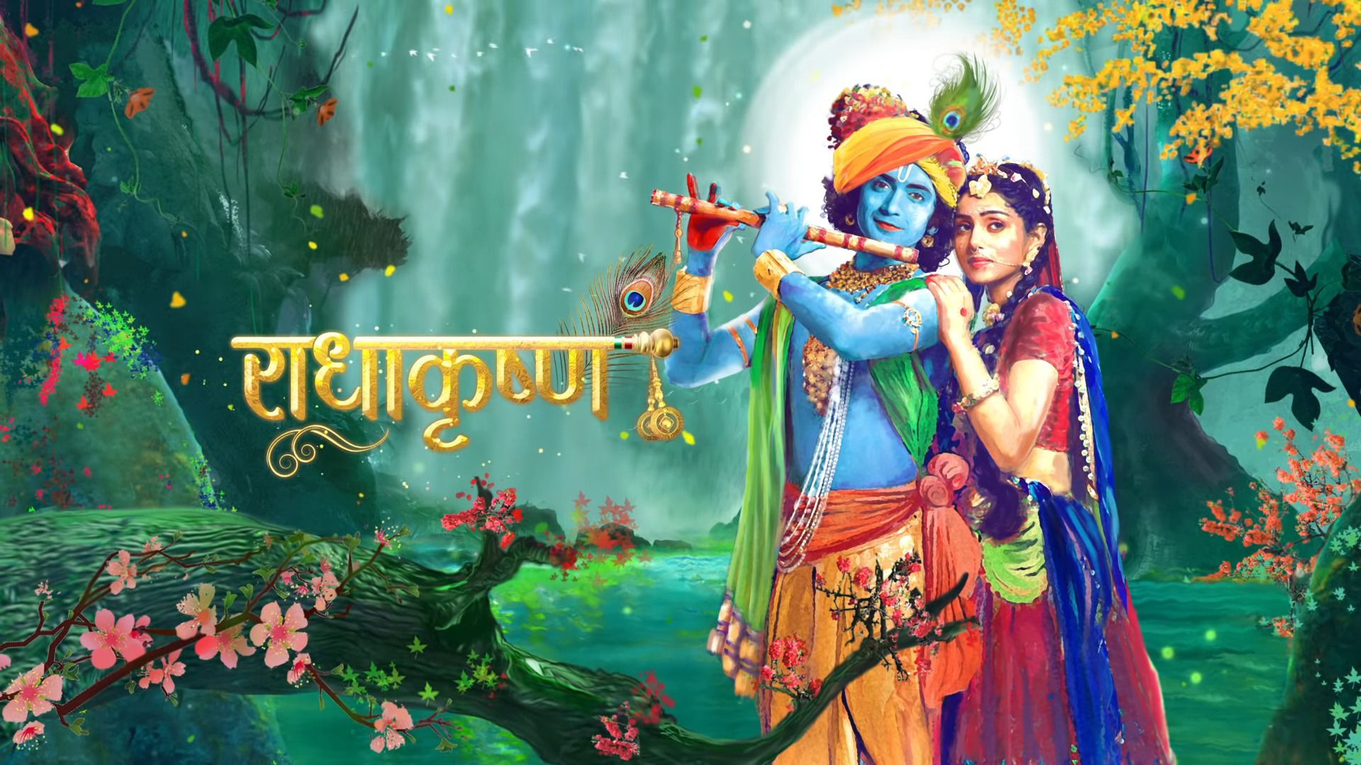 1920x1080 Radha Krishna Wallpaper, HD Radha Krishna Background