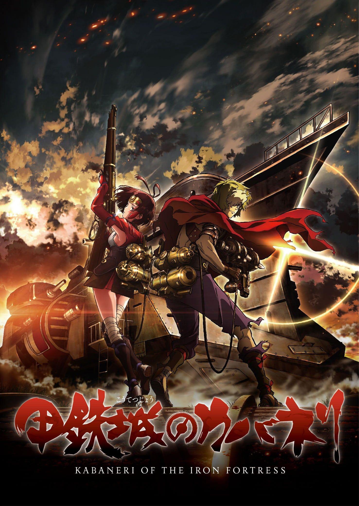 1477x2081 Kabaneri Of The Iron Fortress wallpaper, anime, Koutetsujou no