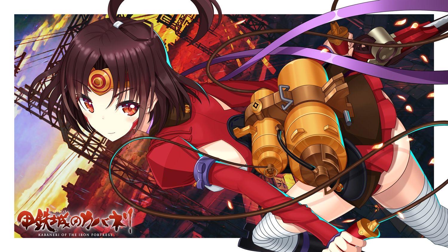 1500x844 kofboy koutetsujou no kabaneri mumei (kabaneri).