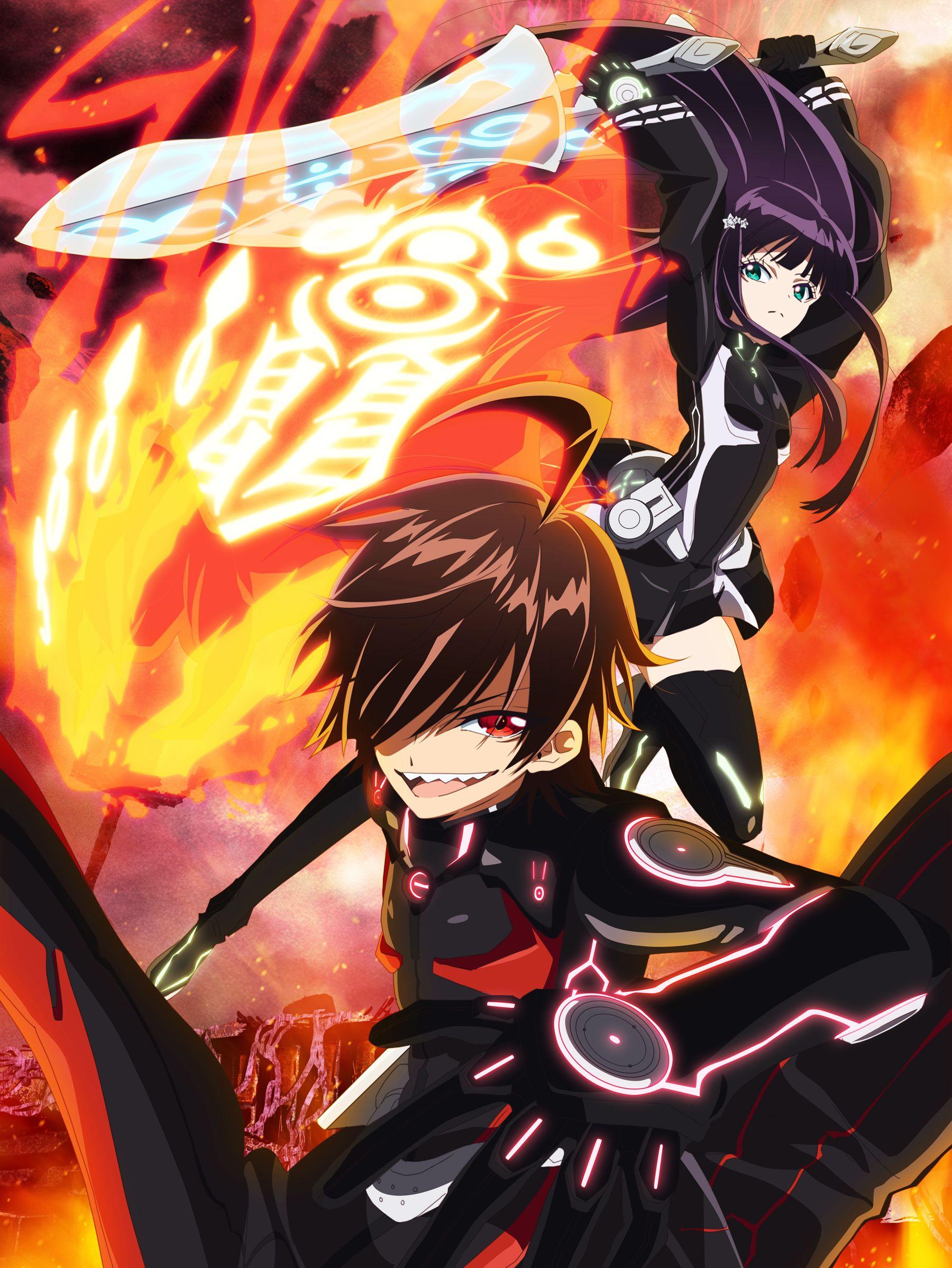 1800x2398 Sousei no Onmyouji and Scan Gallery